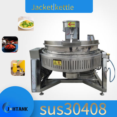 Großes kocher-Soßen-Marmeladen-Chili Paste Cooking Machines 500L der Kapazitäts-100L Manteldoppelt-Manteldampf-Kessel