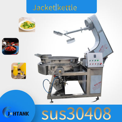 Großes kocher-Soßen-Marmeladen-Chili Paste Cooking Machines 500L der Kapazitäts-100L Manteldoppelt-Manteldampf-Kessel