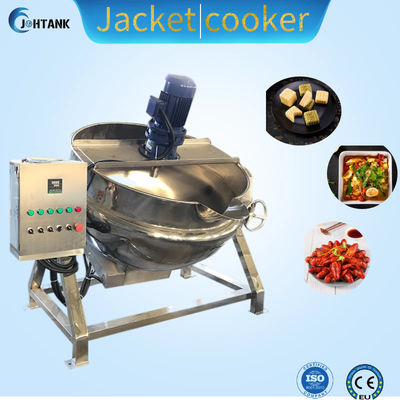 Mantelkessel des elektrischen Dampf-2000L, Team Kettle Mixer kippend